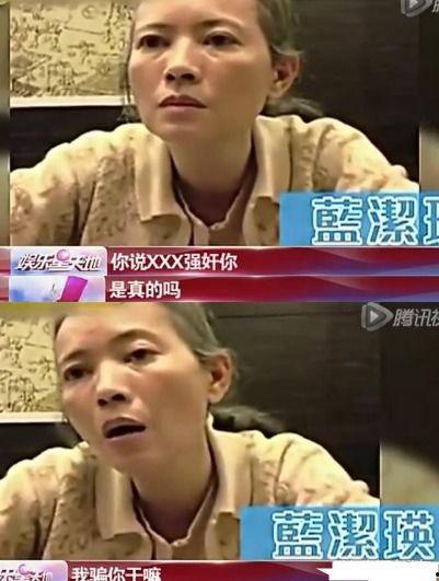 卓伟爆料曾志伟事情视频,真相背后引人深思  第3张