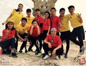 在线观看奔跑吧,欢乐竞技，青春无敌！  第3张