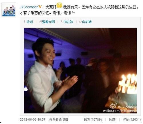 柳州创艺爆料事件视频曝光,揭秘事件背后真相  第3张