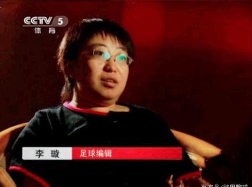 李璇爆料董路视频大全集,揭秘背后真相与争议  第2张