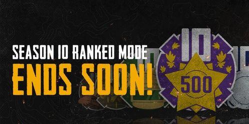 PUPG最新赛季爆料,全新爆料揭示战局变革与英雄崛起  第2张