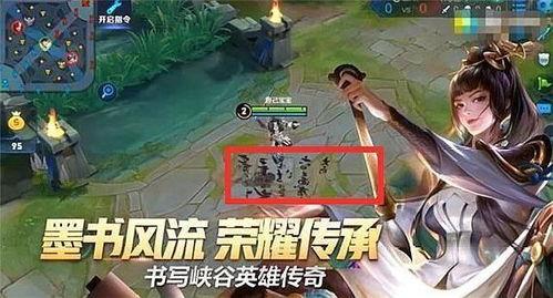 李白新皮肤爆料最新视频,剑舞九天，风华绝代  第3张