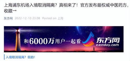 国最新爆料,最新国爆猛料，震惊全国！  第2张