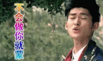 娱乐圈圈八卦吃瓜是谁,揭秘明星幕后故事  第2张