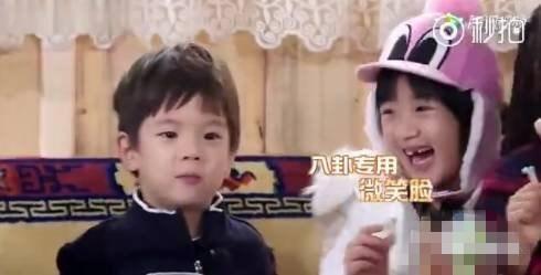 娱乐圈圈八卦吃瓜是谁,揭秘明星幕后故事  第3张