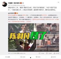 徐学长爆料视频大全最新,揭秘娱乐圈不为人知的幕后故事  第3张