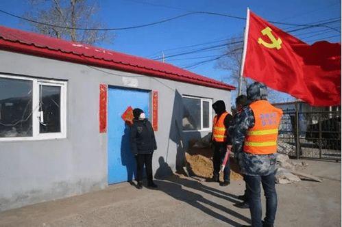 农业农村新闻爆料网,聚焦农村发展，传递最新资讯  第2张