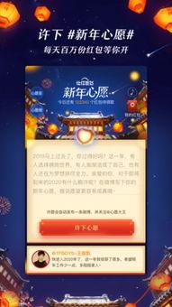 官方爆料新闻有哪些  第3张