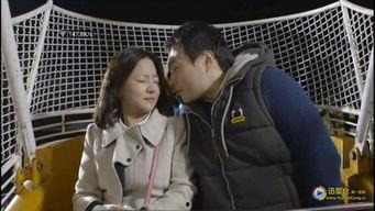 美味速递在线观看,美食传递中的激情碰撞与美味探索  第3张 美味速递在线观看,美食传递中的激情碰撞与美味探索  第3张