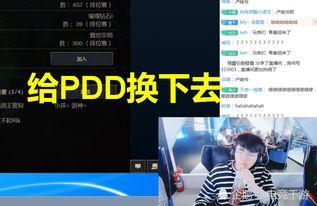 姿态最新爆料图片下载