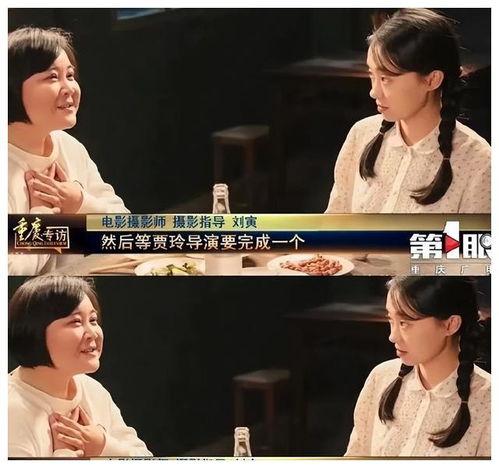 姿态最新爆料图片下载  第3张 姿态最新爆料图片下载  第3张