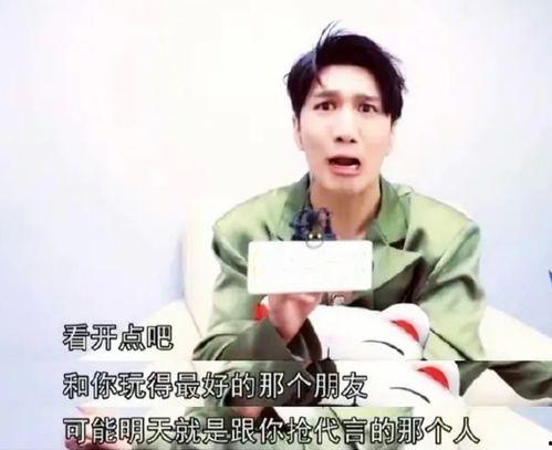 韩美娟最新爆料  第2张