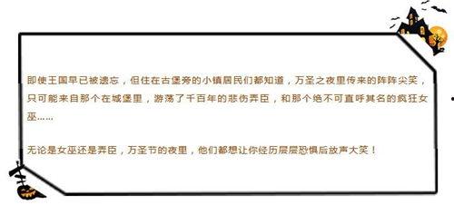 和平均音最新版爆料,揭秘音乐界的全新变革与未来趋势