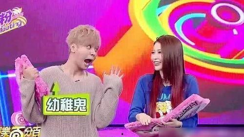 小猪大厨最新爆料,厨房秘籍大公开！  第3张