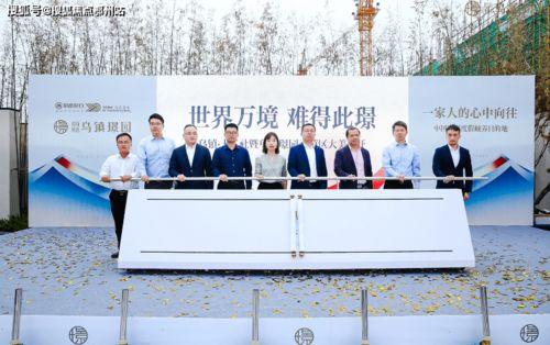 常山三中爆料事件最新,真相揭开，校园风波背后有何隐情？  第2张