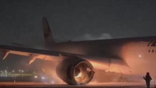 爆料美国坠机视频真实事件,真实事件背后的惊心动魄瞬间