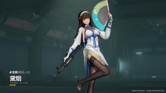 少女前线2追放最新爆料,追放新爆料揭秘，神秘势力暗中操纵，战局风云再起！