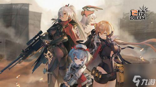 少女前线2追放最新爆料,追放新爆料揭秘，神秘势力暗中操纵，战局风云再起！  第2张