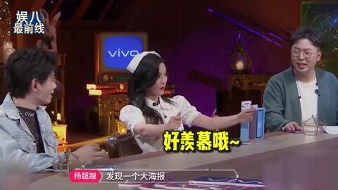 吃瓜爆料女团视频大全集,揭秘娱乐圈幕后风云