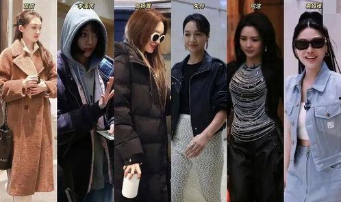 吃瓜爆料女团视频大全集,揭秘娱乐圈幕后风云  第2张 吃瓜爆料女团视频大全集,揭秘娱乐圈幕后风云  第2张