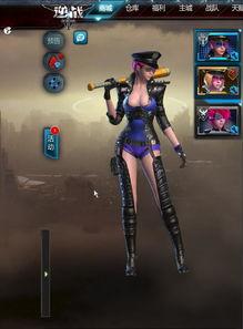 逆战5月爆料视频,全新内容与玩法大曝光！  第2张