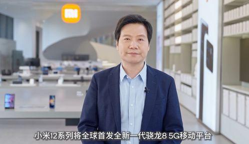 最新爆料朱志祥谭彩霞视频,揭秘背后惊人真相  第2张