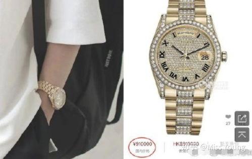 圈内最新爆料周震南,圈内最新爆料揭秘