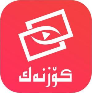 新疆爆料视频最新消息,揭秘神秘事件背后的真相  第2张