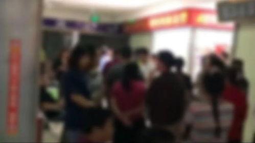 海丰爆料视频大全最新  第3张