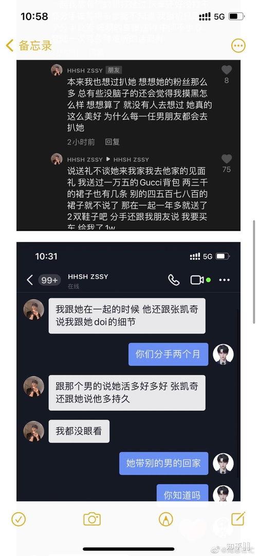 抖音网红你的肥肥吃瓜,揭秘抖音网红的趣味生活