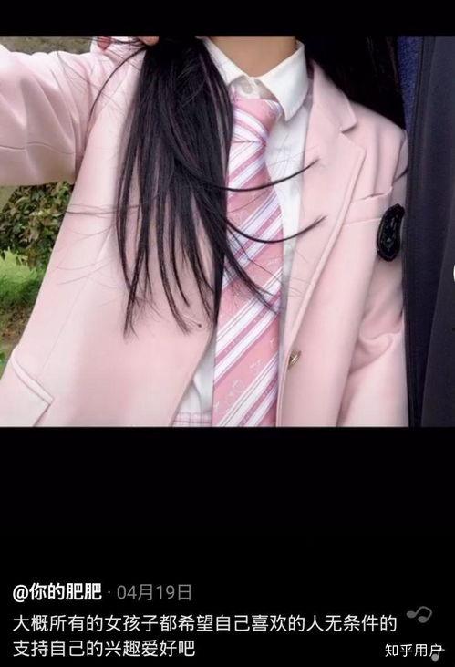 抖音网红你的肥肥吃瓜,揭秘抖音网红的趣味生活  第2张