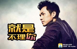 钟汉良卓伟爆料了吗视频