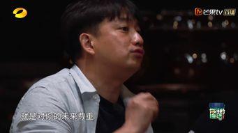 娱乐吃瓜黄磊,娱乐圈的“吃瓜群众”  第2张 娱乐吃瓜黄磊,娱乐圈的“吃瓜群众”  第2张