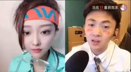 浩南前妻爆料视频播放网站,真相与争议并存