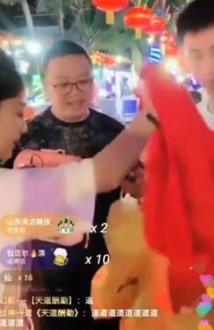 浩南前妻爆料视频播放网站,真相与争议并存  第2张