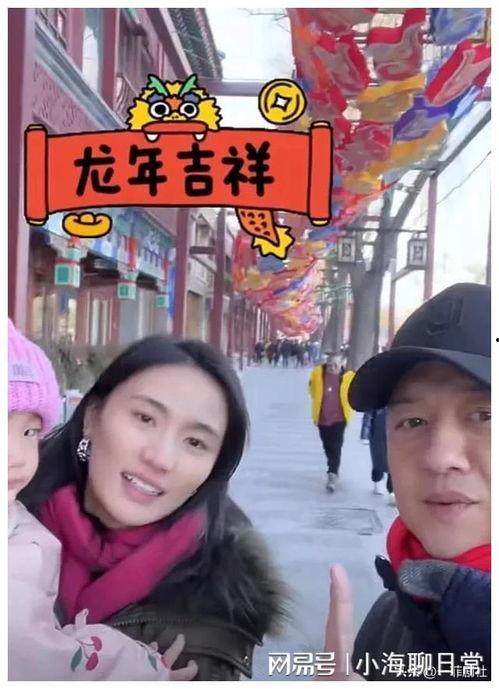 娱乐圈吧吃瓜爆料,揭秘明星背后的惊人真相！  第3张