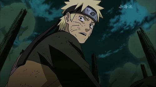 在哪看鸣人爆料的视频  第2张