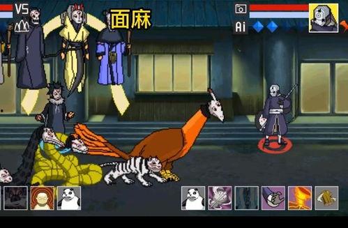 漂泊佩恩爆料视频大全,视频大全揭秘幕后真相  第3张