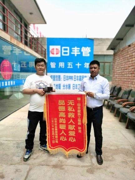 为人民服务今日头条爆料,揭秘“为人民服务”背后的感人故事