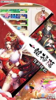 新奉神手游最新爆料贴吧,神秘爆料揭示游戏新篇章  第2张