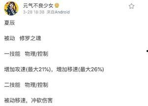 西施最新爆料新闻网站,揭秘网红背后的真实生活