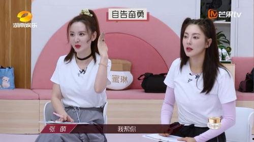 南宁吴姐最新爆料新闻,揭秘事件背后惊人真相  第3张