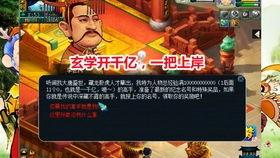 西藏老王最新爆料,老王独家爆料带你走进神秘高原