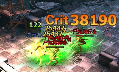 西藏老王最新爆料,老王独家爆料带你走进神秘高原  第2张