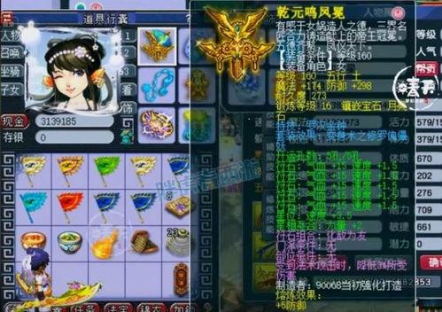 西藏老王最新爆料,老王独家爆料带你走进神秘高原  第3张