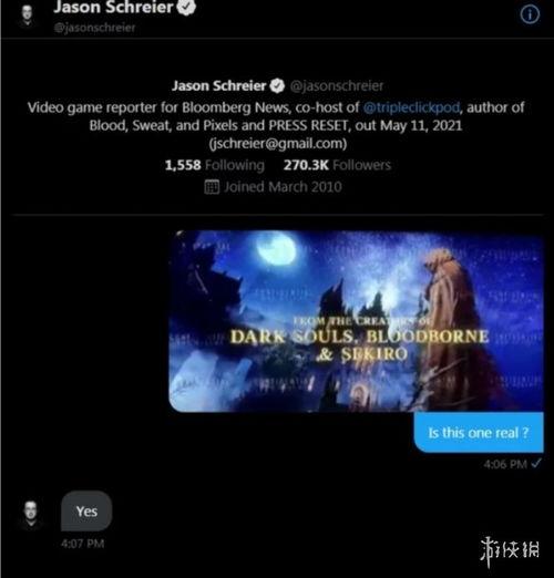 eldenring最新爆料,神秘世界与史诗冒险即将展开！