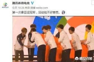 亚运搞笑爆料日韩视频,日韩搞笑视频盘点