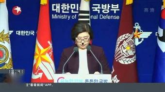 亚运搞笑爆料日韩视频,日韩搞笑视频盘点  第2张