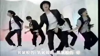 亚运搞笑爆料日韩视频,日韩搞笑视频盘点  第3张