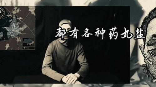 瓦格纳爆料谎言视频大全,揭秘真相与谎言的视听盛宴  第3张